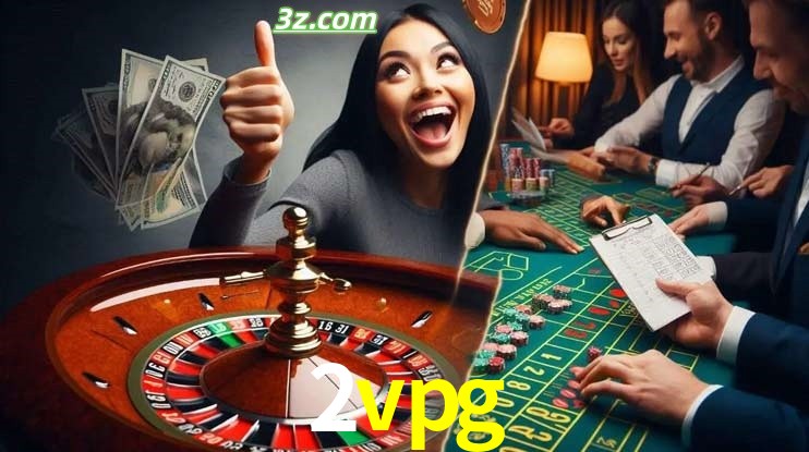 Como Realizar a Verificação no 2vpg.com